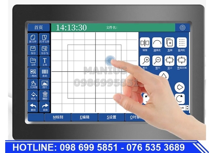 Máy in date laser cầm tay
